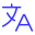 service-icon