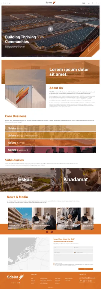 Case Study 21